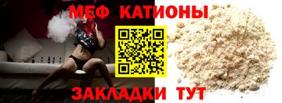 каннабис Конаково