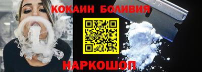 кристаллы Коммунар