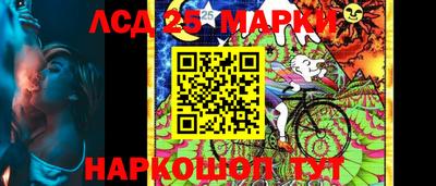 каннабис Конаково