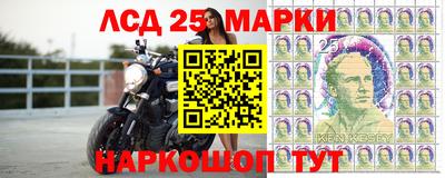 каннабис Конаково