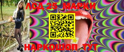 каннабис Конаково