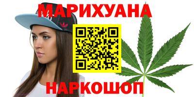 кристаллы Коммунар