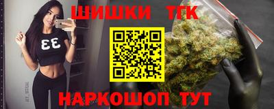 каннабис Конаково