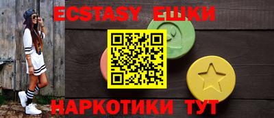 каннабис Конаково