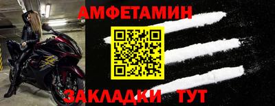 кристаллы Коммунар