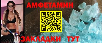 наркотики Комсомольск-на-Амуре