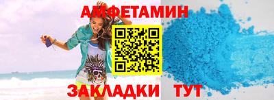 кристаллы Коммунар