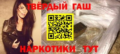 кристаллы Коммунар