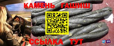 каннабис Конаково