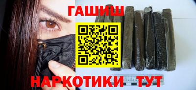 каннабис Конаково