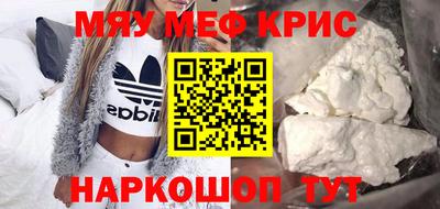 каннабис Конаково