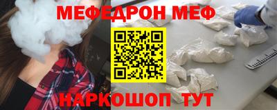 каннабис Конаково