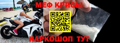 наркотики Комсомольск-на-Амуре
