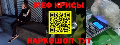 наркотики Комсомольск-на-Амуре